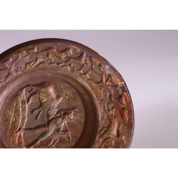 Vintage, Hammered Copper Decorative Plate, Farming Scene, FLAWED ~ 250707-WH 399 - Picture 3 of 4